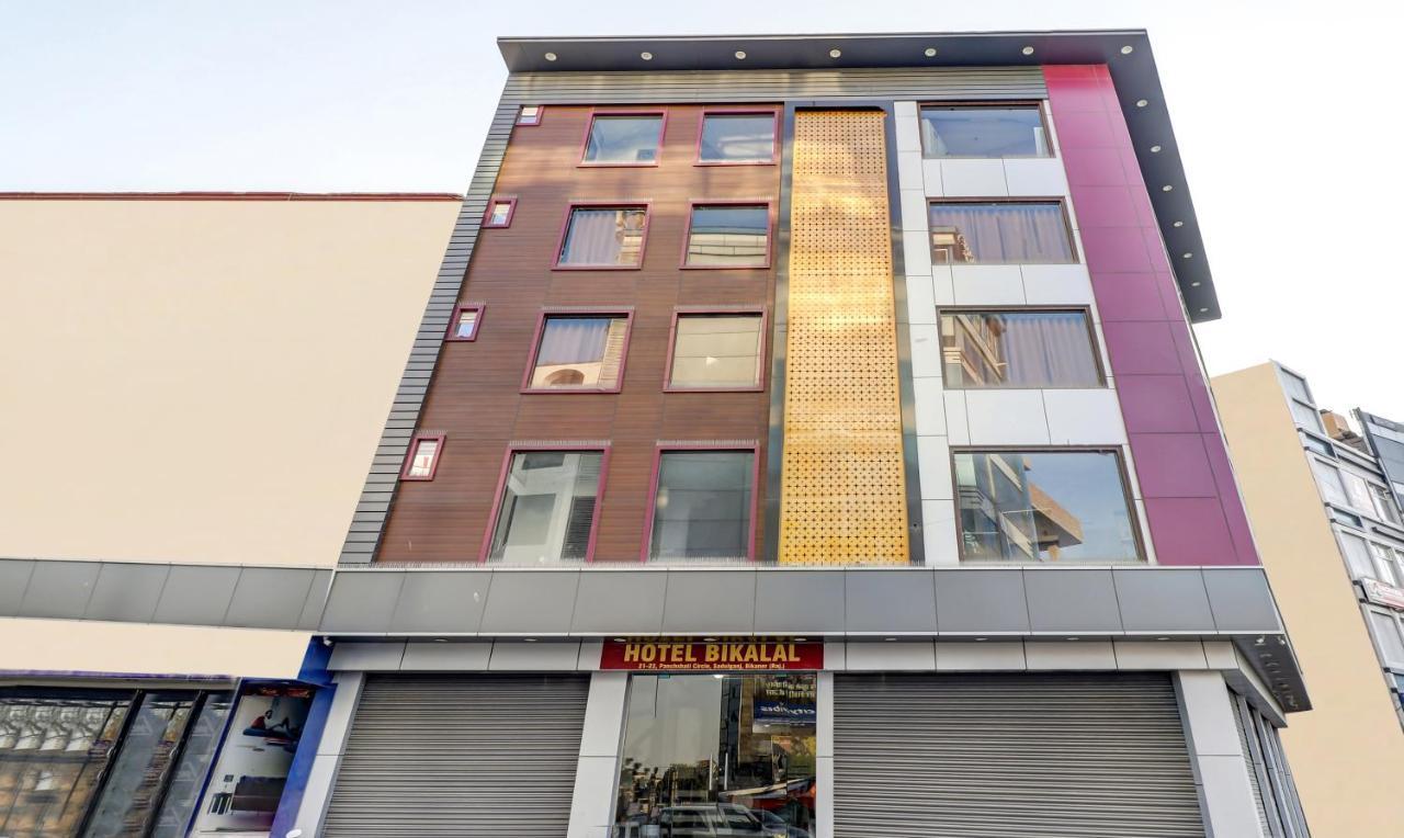 Hotel Bikalal, Bikaner Eksteriør billede