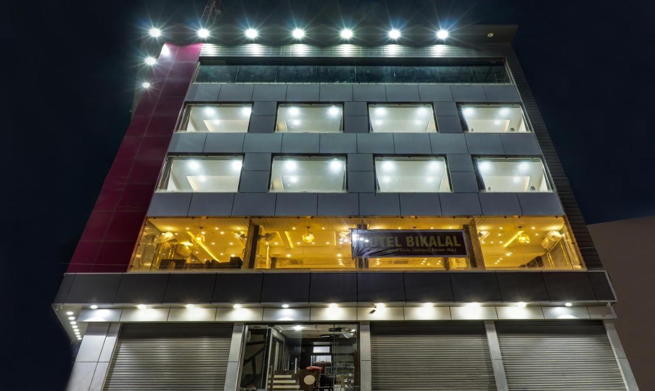 Hotel Bikalal, Bikaner Eksteriør billede